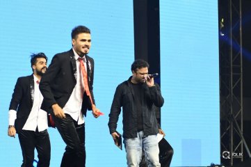 Vunnadhi Okate Zindagi Movie Audio Launch